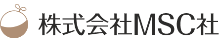株式会社MSC社